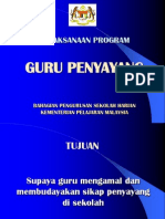 Power Point Guru Penyayang (10.1.2012)