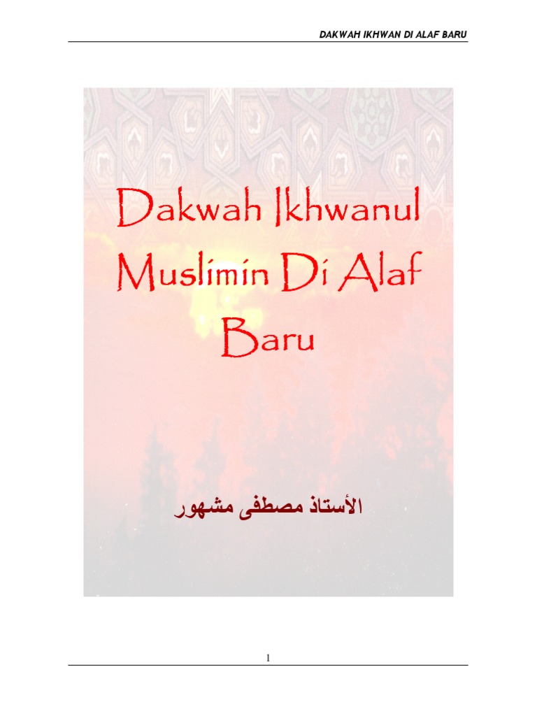 Dakwah Ikhwanul Muslimin Di Alaf Baru