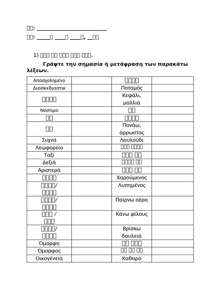 MissyUSA Shopping Mall | 어느 날, 갑자기, 사춘기 - 입을 닫은 아이 마음 들여다보기, image size:768x1024