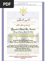 Download Risalah Adab as-Suluk by Jalalludin Ahmad Ar-Rowi SN86224706 doc pdf