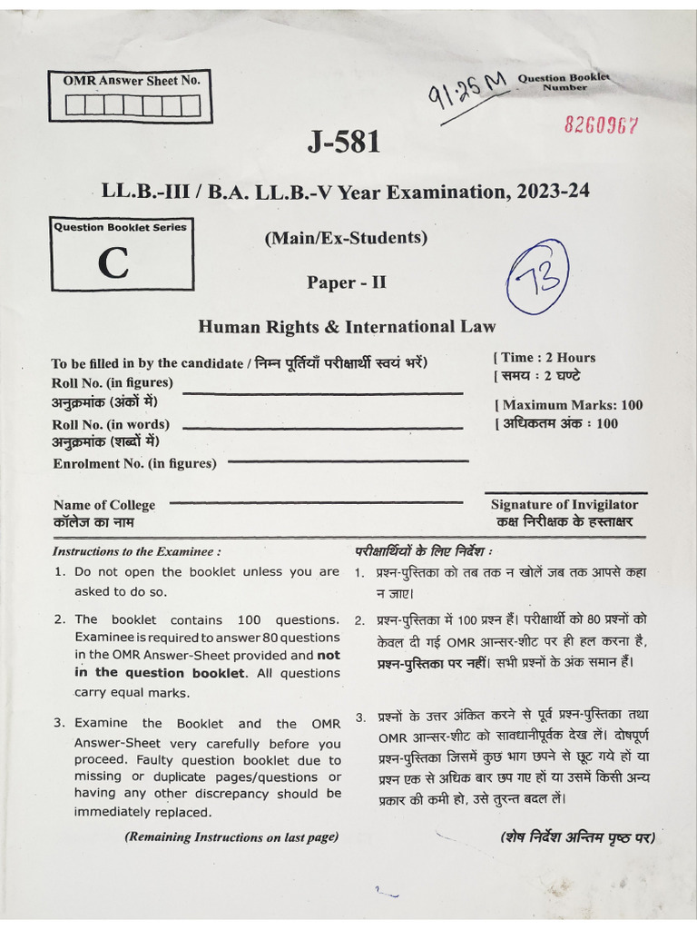 Paper 2 Human Rights & International Law 2024 | PDF