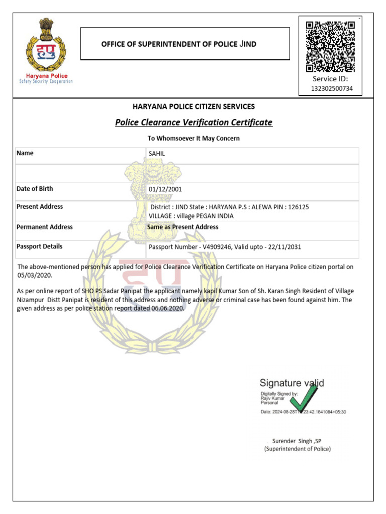 Haryana Police Clearance Certificate | PDF
