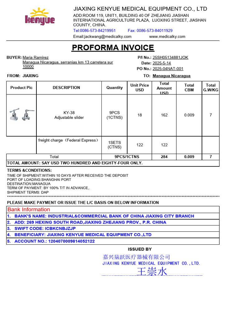 Proforma Invoice for Medical Equipment | PDF
