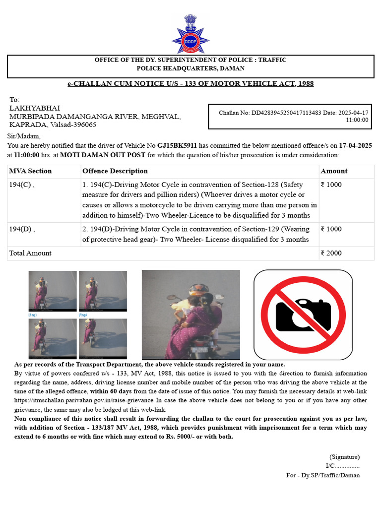 No Helmet and Tripple Riding | PDF | Road Transport | Vehicles