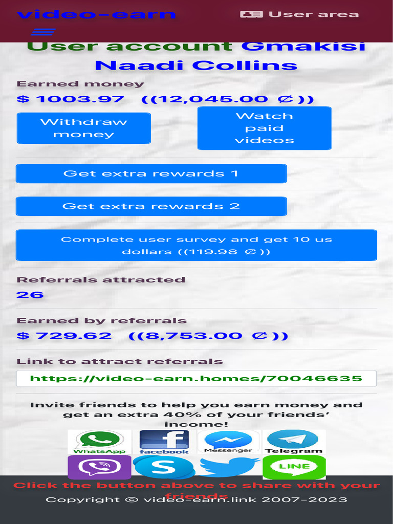 User Account 2 | PDF