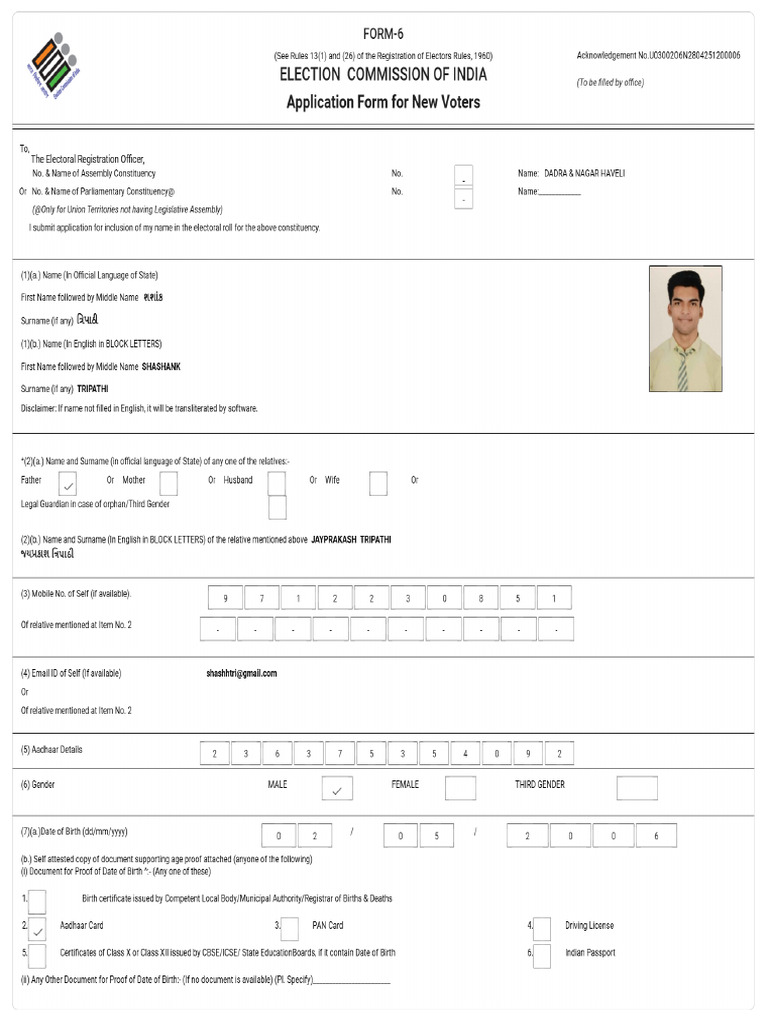 Form6 U03002O6N2804251200006 PDF | PDF