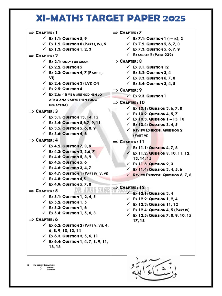 XI-MATHS TARGET PAPER 2025 | PDF | Complex Analysis | Mathematical ...
