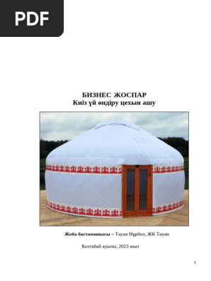 Орысша шахмат порно