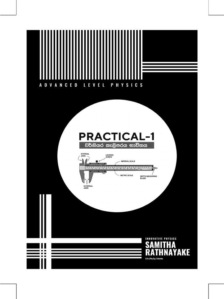 Samitha Ratnayake's Physics Insights | PDF