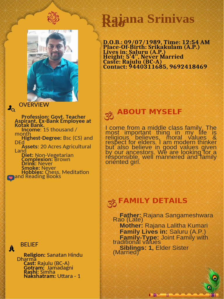 Profile of Rajana Srinivas Rao | PDF