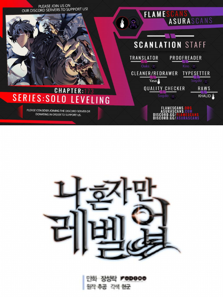 Solo Leveling - Chapter 173 - PDF Room | PDF