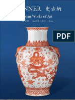 Asian Works of Art - Skinner Auction 2591B
