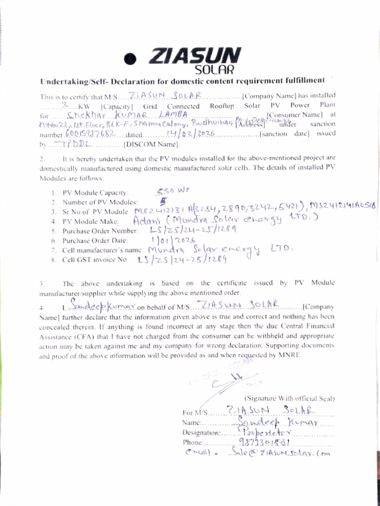 DCR Declaration for Ziasun Solar Modules | PDF | Solar Power ...