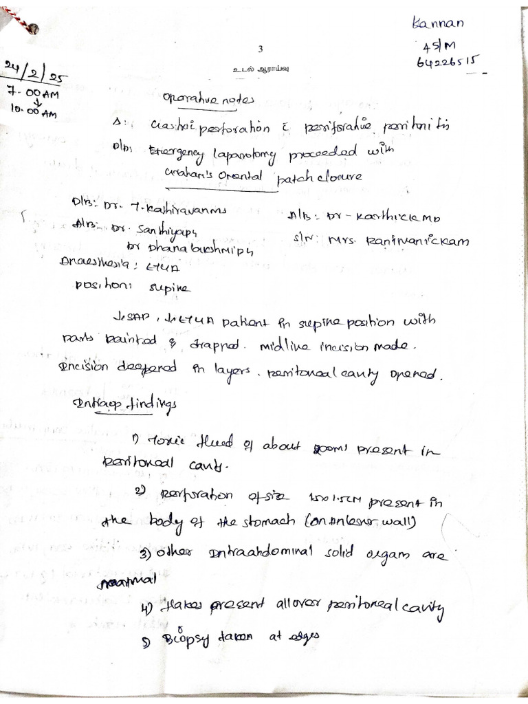 Kannan Ot Notes | PDF