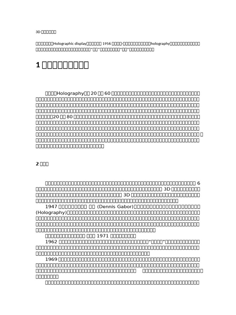 002 SR | PDF