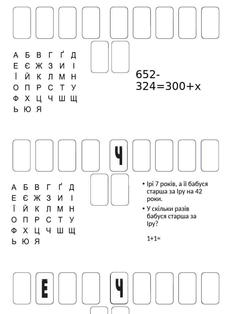 14 031 | PDF