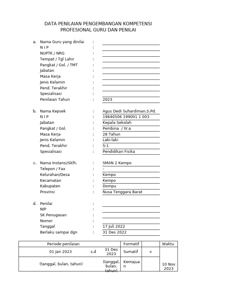 Form PKG | PDF