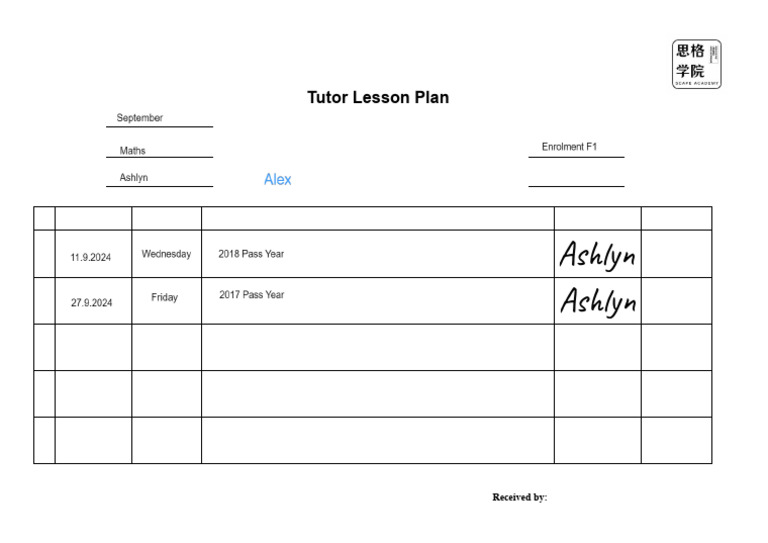 September - Tutor Lesson Plan | PDF