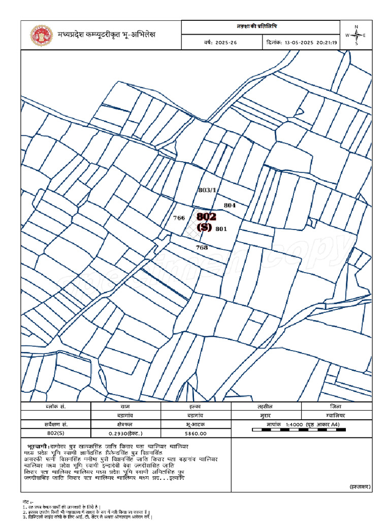 Map | PDF