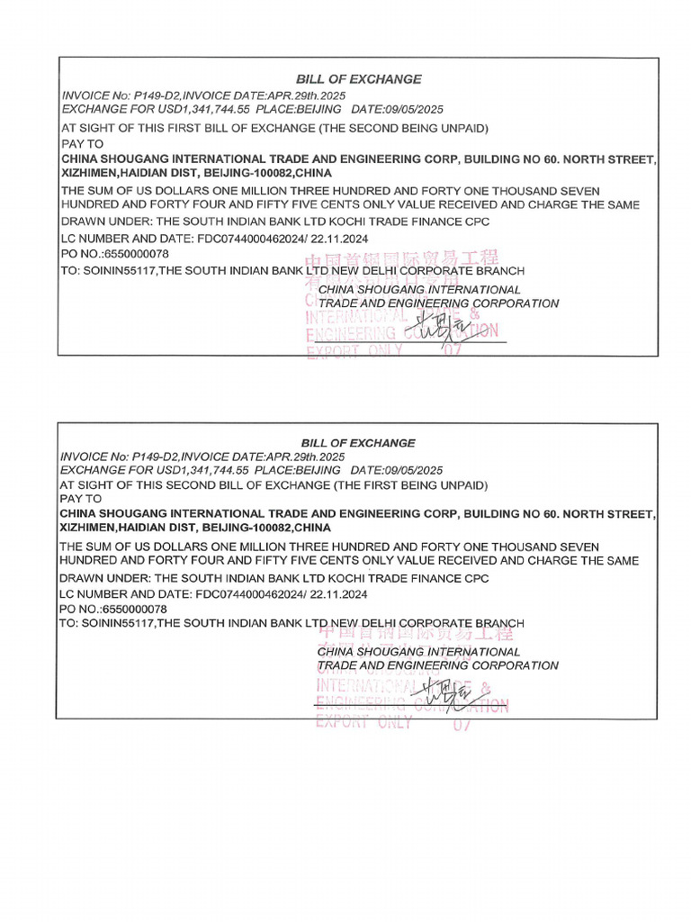 One Set of Non-Negotiale Documents | PDF