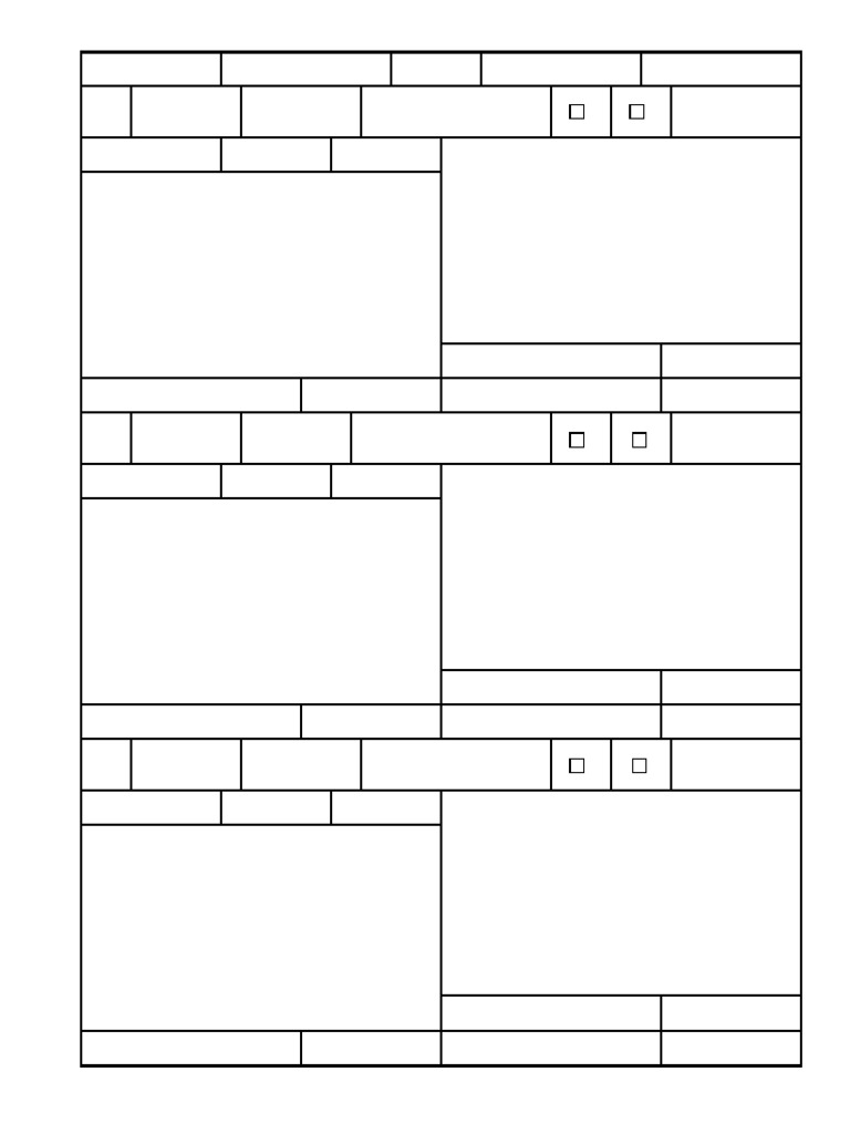 Blank AFTO781A | PDF