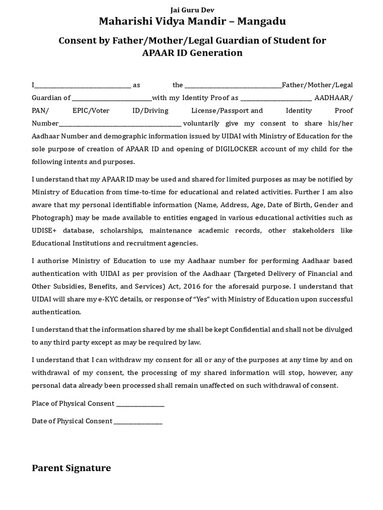 Consent Form for APAAR ID Generation | PDF