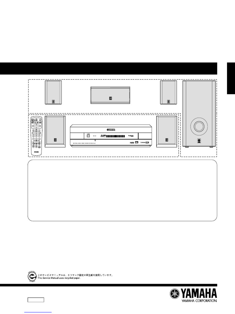 VS-10/NX-SW10 Service Manual | PDF | Loudspeaker | Codec