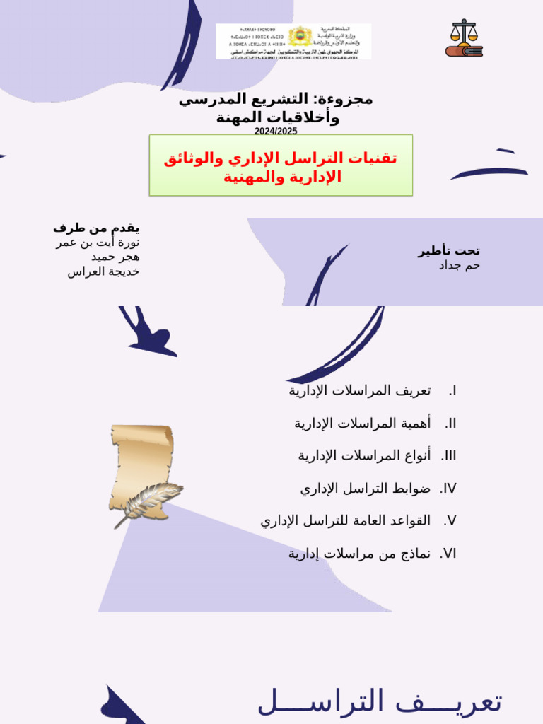 02-pdf