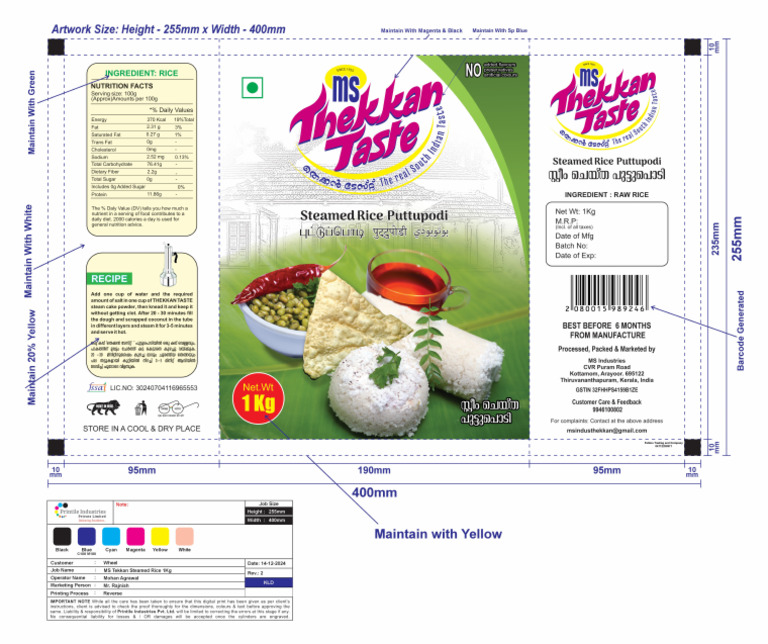 MS Tekkan Steamed Rice 1Kg R2 | PDF