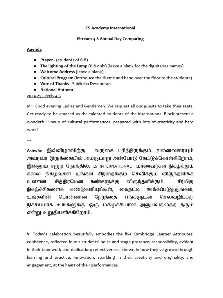 Final MC Script | PDF