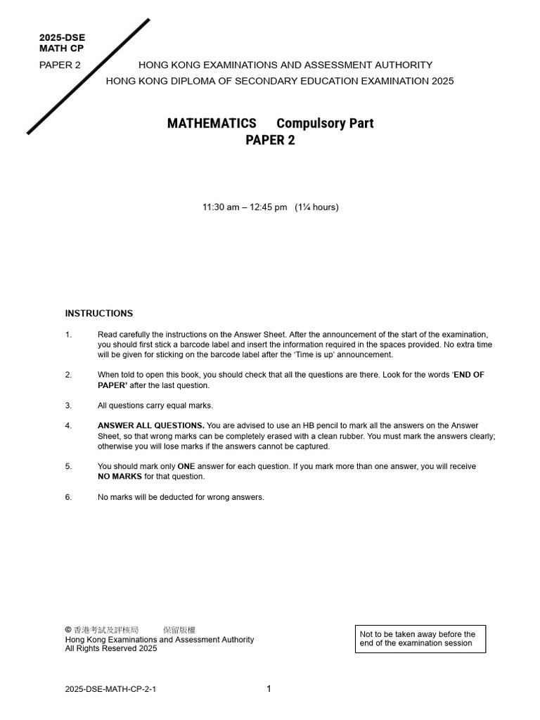 2025 DSE Mathematics Paper 2 Instructions | PDF