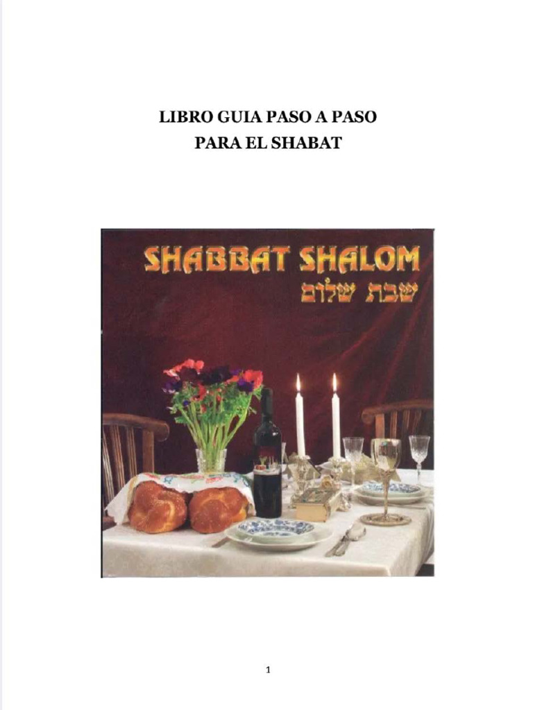Shabat 1 | PDF