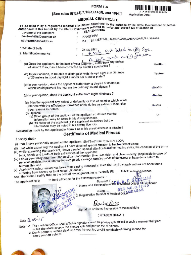 Medi Certificate | PDF