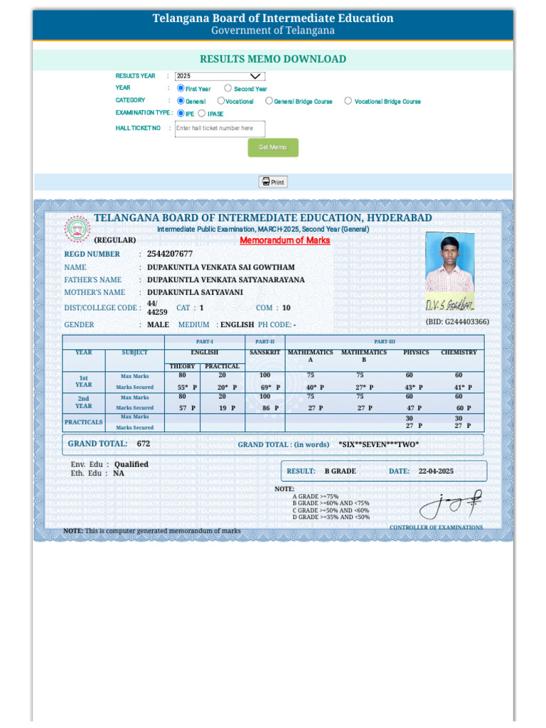 TS Intermediate Memo Download 2025 | PDF