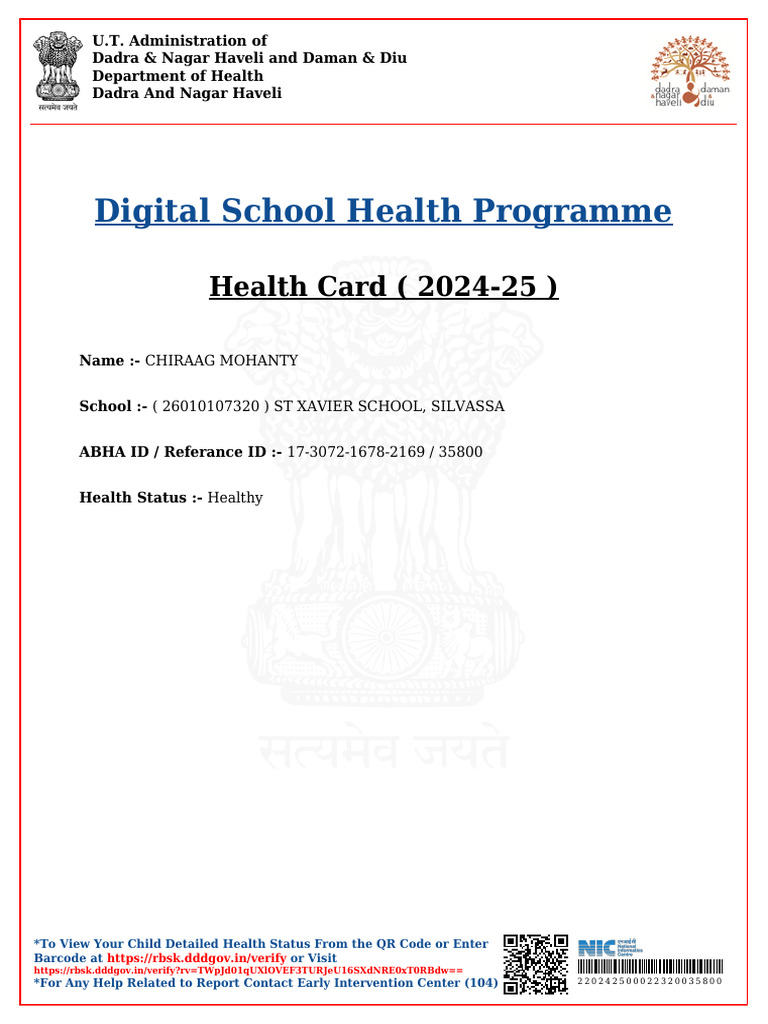 Health Card 1741746690 | PDF