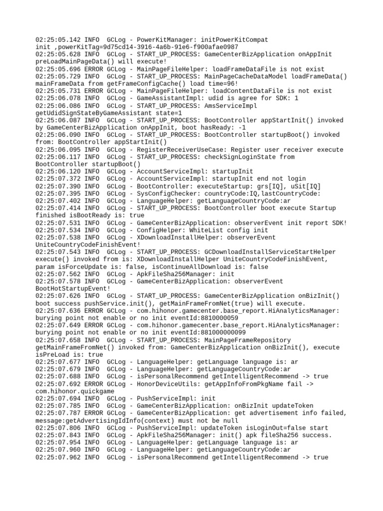 GameCenter Startup Process Logs | PDF | Computing | Computer Science