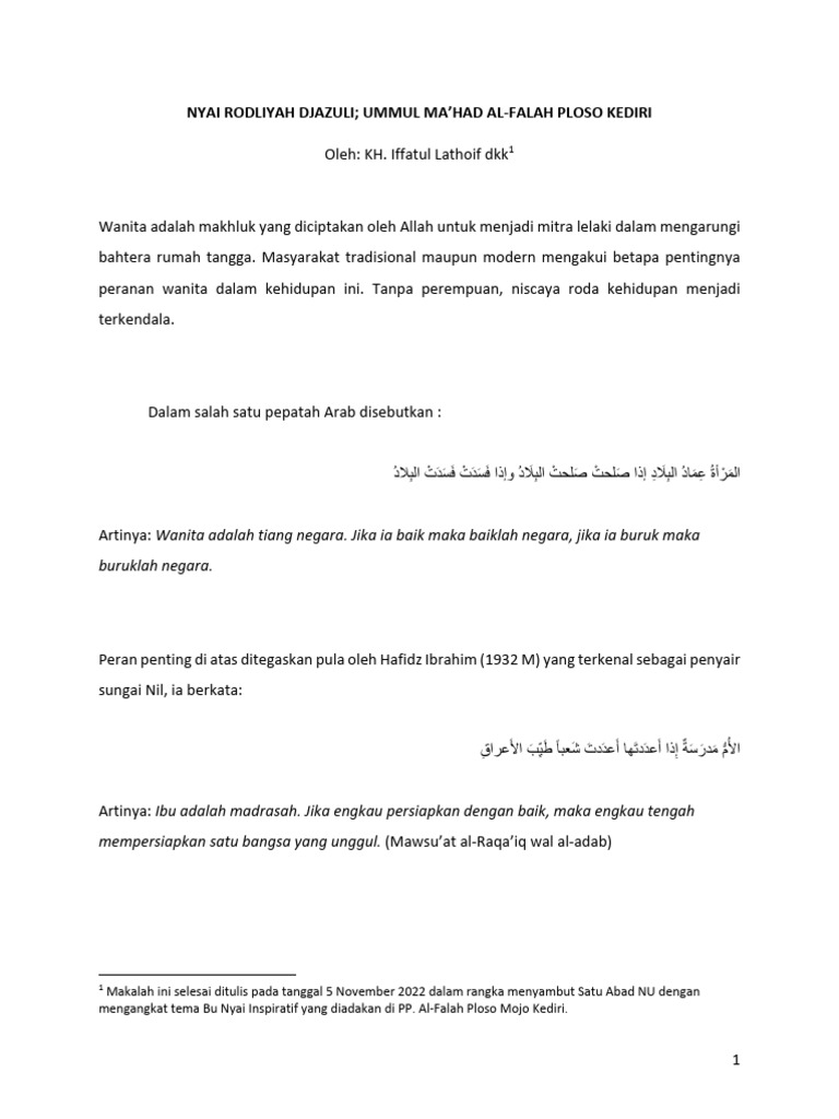 Biz jojalarning ogziga aralashtiramiz