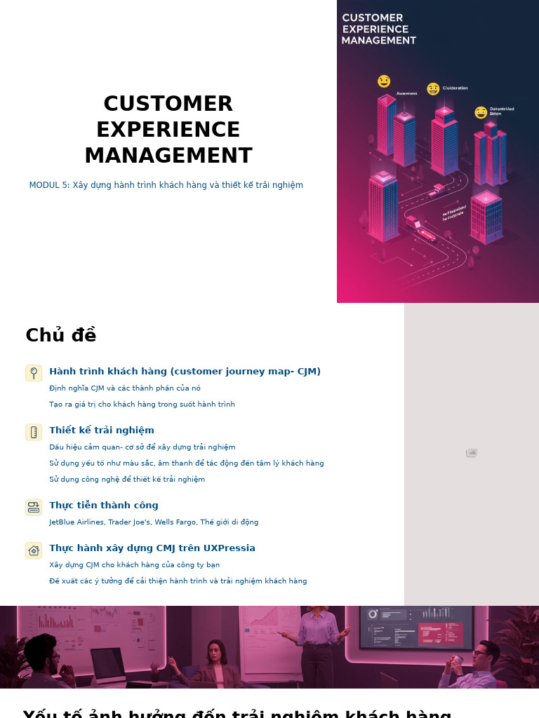 CXM-Unit 5 | PDF