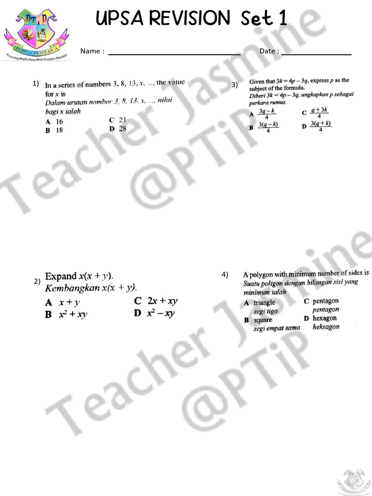 F2 Math Material Set 1 | PDF