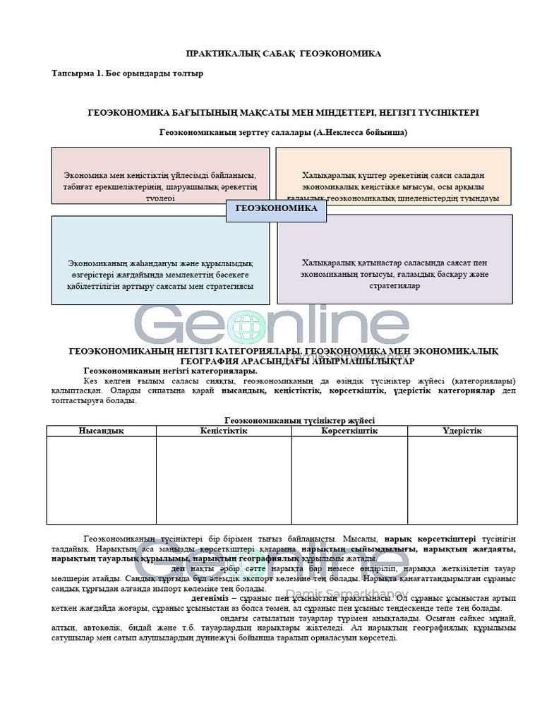 Ресейлік кәсіби Ксандидегі порно актрисалар