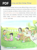 แค้นสุดรัก | PDF