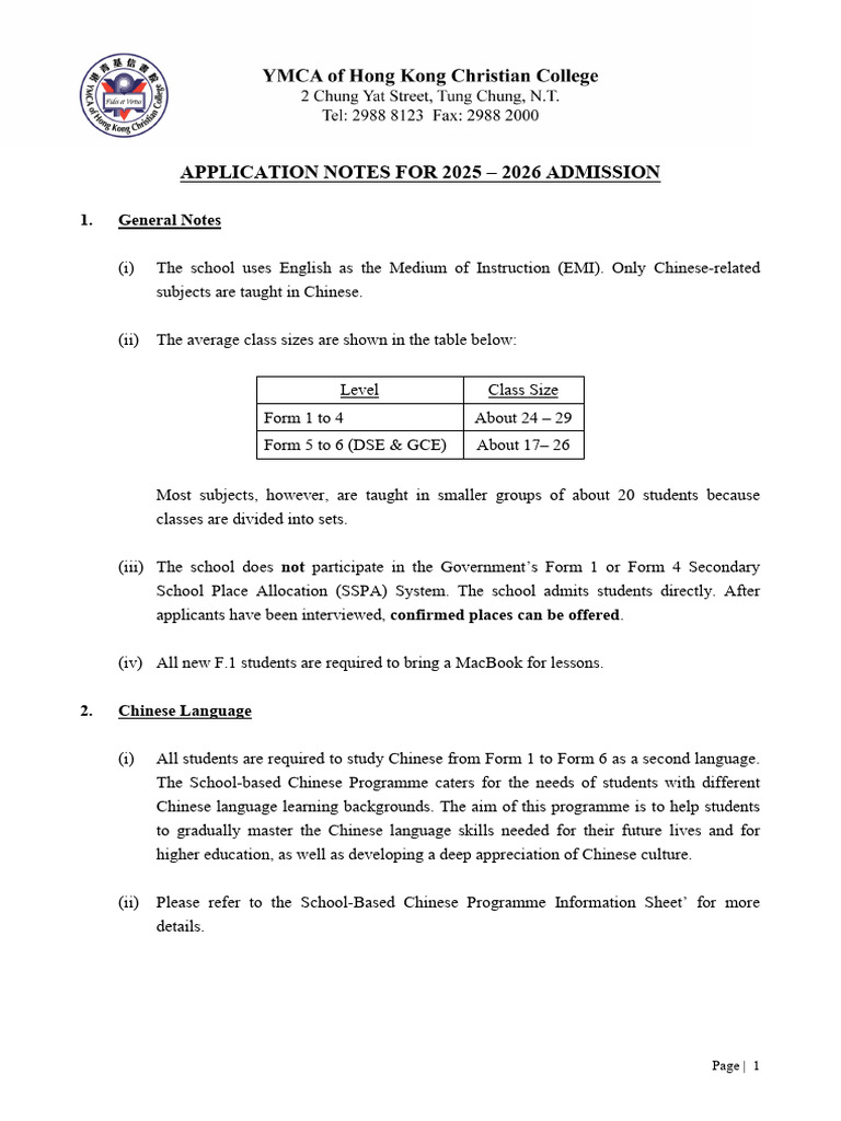2025-2026 Admission Application Notes | PDF | University And College ...