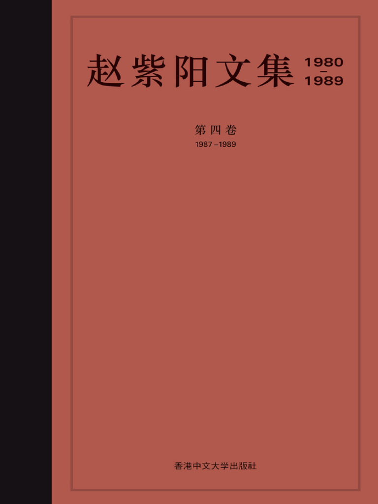 4aab4352862341a294fa8b2e145028