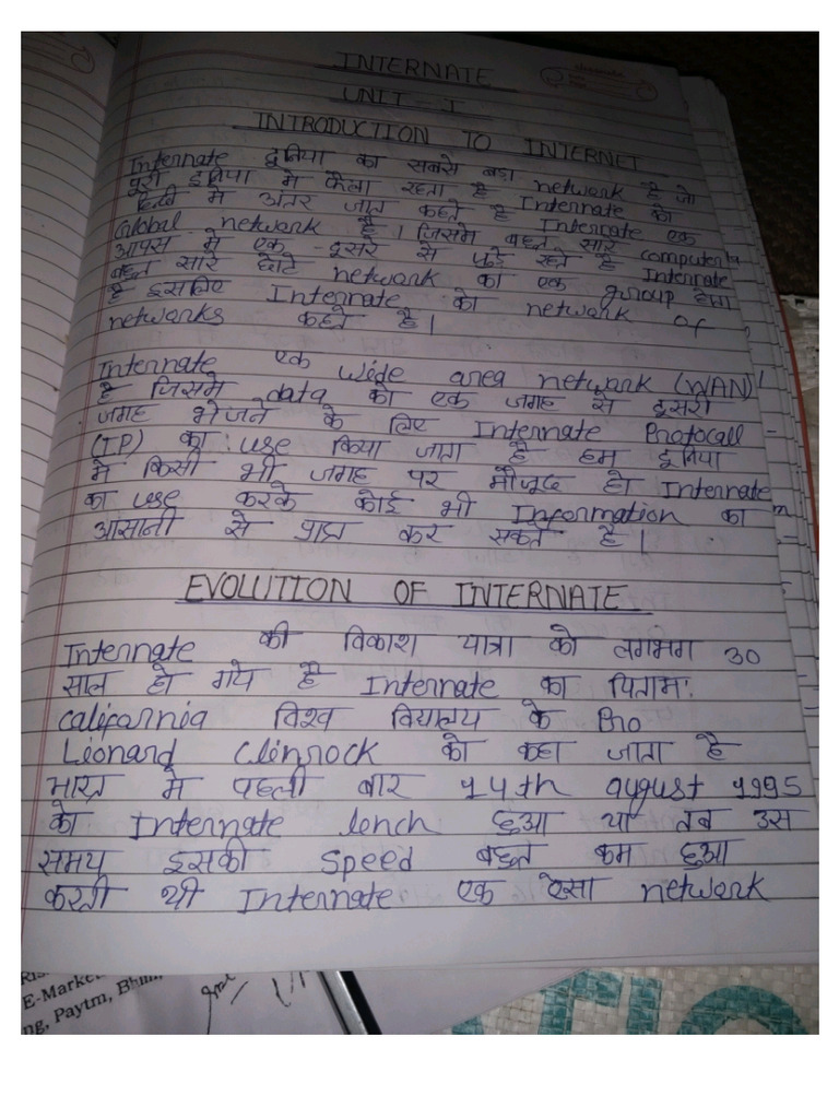 Internet 1st Unit Complete Notes | PDF
