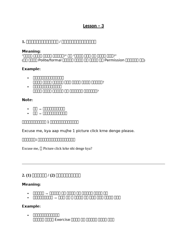 L3 - Grammar Pattern | PDF