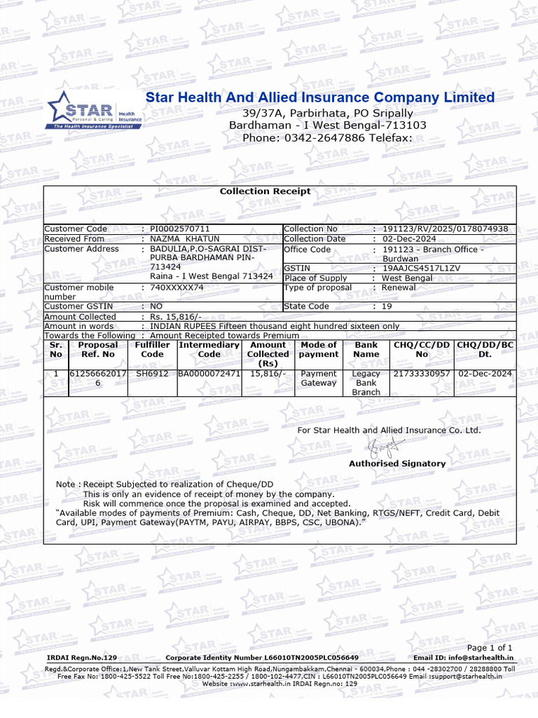 Collection Receipt for Insurance Premium | PDF | Payments | Money