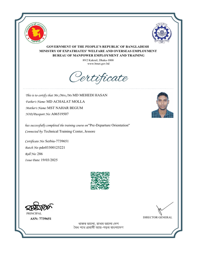 MD Mehedi Hasan TC | PDF
