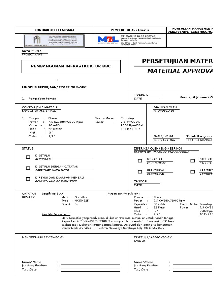 Draft Form Matrial Approval | PDF