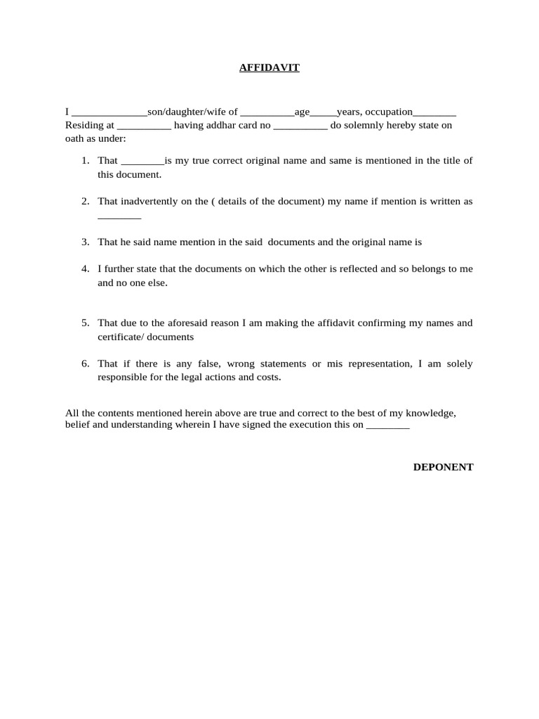 Same Name Affidavit Template | PDF