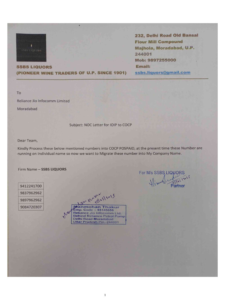 Ioip To Cocp - Ssbs Liquors | PDF